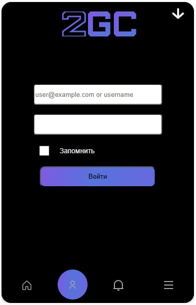 Проект 2GC - MVP